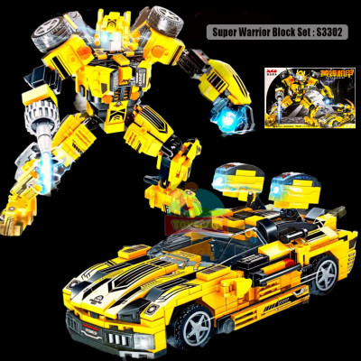 Super Warrior Block Set : S3302